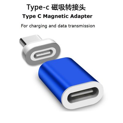 Magnetic Type C Adapter For Android And Iphone Mobile Customized Logo